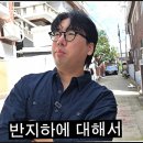 최강부동산중개 이미지