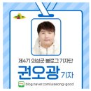 장대서원 이미지