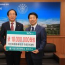 경상대병원동문 이미지