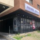 워시브로 - 파주시 대원로 86 | 워시브로
