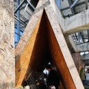 우석헌자연사박물관 이미지