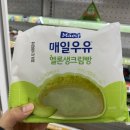 지에스25삼도서광로점 네이버블로그