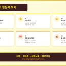 즐겨찾기헤어샵 - 평택시 청북중앙로 24 | 즐겨찾기헤어샵