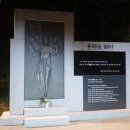 삼일공원_경로당 이미지