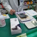 금창약국 이미지