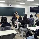 광주광역시청소년상담복지센터 미디어이슈