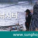 성호로 46 이미지