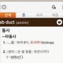 건양대학병원 메디컬 휘트니스센터 이미지