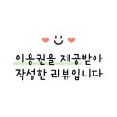 오늘도삼겹살 이미지