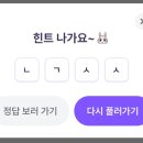3월3일 - 수원시 영통구 청명로 28 | 3월3일