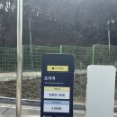 초지역 5번출구 앞 이미지