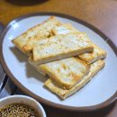 해동돼지국밥 | 부산 수영 해동돼지국밥 냉삼 가성비 맛집 웨이팅 메뉴 혼밥