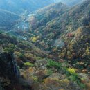 국립공원 가 볼 만한 곳 ● 64. 내장산 - 백양골전경 이미지