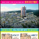 효산메디칼 네이버블로그