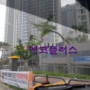 역골중앙로 이미지