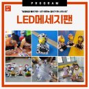 아트고