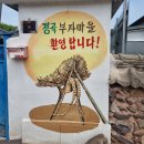 의령직물 네이버블로그