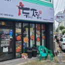 연제구-187 이미지