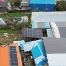 광명 태양광발전소 이미지