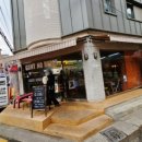 거니노룰즈 이미지