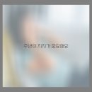 마음 챙김 운동법 이미지