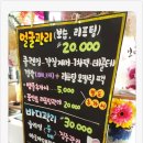 광적사우나 이미지