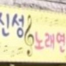 신성 행정사 이미지