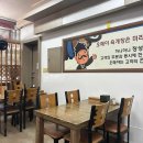 광주역5로R 다이닝코드
