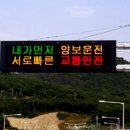 에스엔테크(SNTECH)