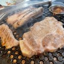 제줏간상동점 이미지