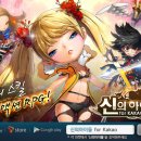 에스케이네트웍스서비스(주) 이미지