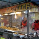 유명한떡볶이튀김 이미지