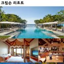 제이제이투어 이미지