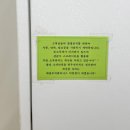 덕천우리약국 | 부산 헤드스파 체계적이었던 헤솔두피클리닉스 덕천점