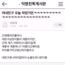 크래들산후조리원 이미지