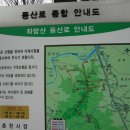 한치도로변 Daum카페