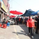 모란가축시장 이미지