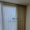 수원역주유소 | 경기 수원시 권선구 세류동 수원역센트럴타운아파트 암막커튼 설치