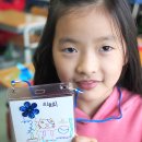 한천초등학교 이미지