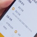 더약국 이미지