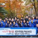서부테크 서울경제