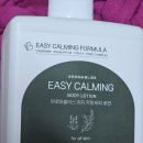 주식회사 시엠 이미지