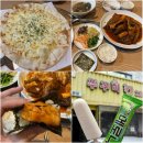 중랑구 상봉망우 쭈꾸미킹 코다리조림 내돈내산 피자세트 평일웨이팅
