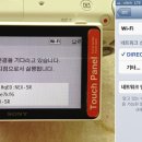 수도로5R 이미지