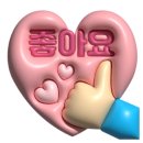 파리바게뜨중동미리내점