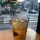 컴포즈커피(안암성북천점)