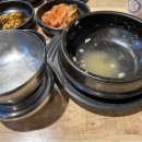 돈ㆍ돈 추억의 간장삼겹살&막창구이