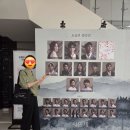감동을 안고 길을 잃다 이미지