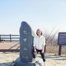 오서산 주차장 화장실 | 등산기록) 청양 칠갑산, 보령 오서산 / 블랙야크 100대 명산을 위한 최단코스 후기 원점회귀