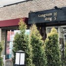 강남동-5 이미지